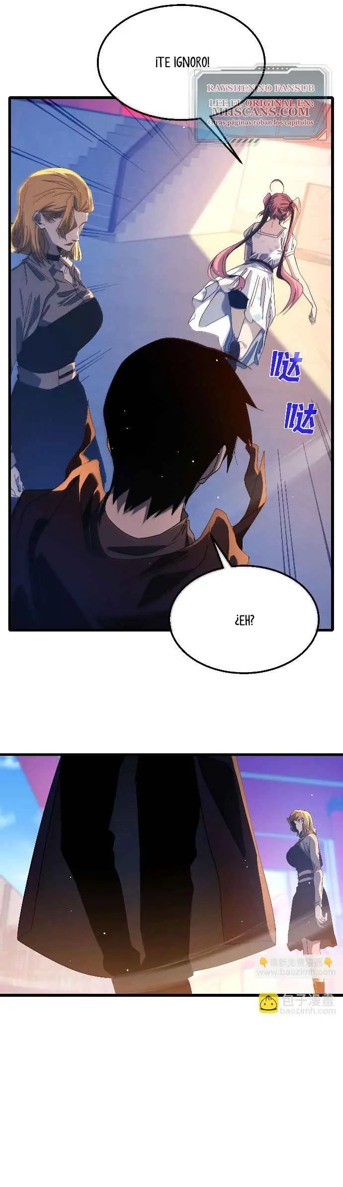  MIS HABILIDADES PASIVAS SON INVENCIBLES > Capitulo 52 > Page 381